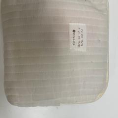 Borsa per pannolini, come riportato da IKEA新三郷 utilizzando iLost