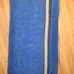 Estuche, ha sido reportado por Qbuzz DMG con iLost