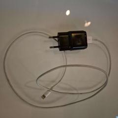 Adapter, amint azt Room Mate Bruno az iLost segítségével jelentette.