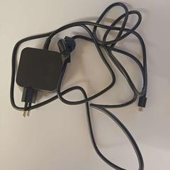 어댑터, iLost를 사용하여 Heidelberglaan 7에 보고됨