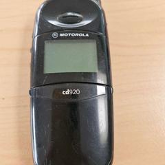 Mobiltelefon Motorola, amint azt Regio Oost-Vlaanderen az iLost segítségével jelentette.