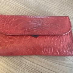 Portafoglio, come riportato da Breng Arnhem utilizzando iLost