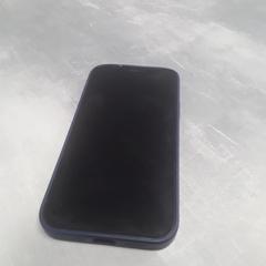 Telefoon Iphone, segons ha informat Arriva Friesland / Groningen mitjançant iLost