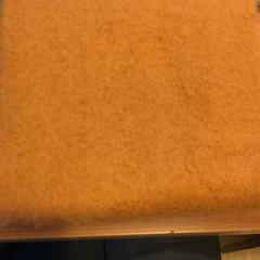 Châle Geel, a été signalé par Pathé Rembrandt Utrecht utilisant iLost