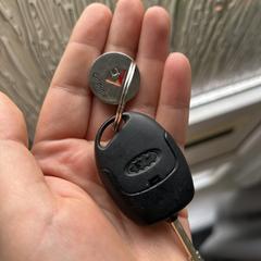 Autosleutel, jak bylo nahlášeno na iLost