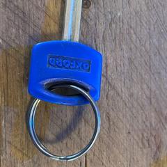 Kľúč od bicykla, ako bolo nahlásené Paaspop 2025 pomocou iLost