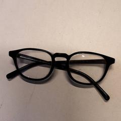 Glasses, as reported by Qbuzz ZHN using iLost