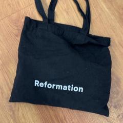 İLost kullanarak GVB tarafından bildirildiği gibi Çanta