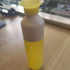 Garrafa Dopper fles geel, como reportado por Hortus utilizando o iLost
