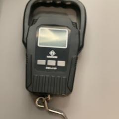 Luggage weight, rapporterat av MEININGER Hotel Budapest Great Market Hall med iLost