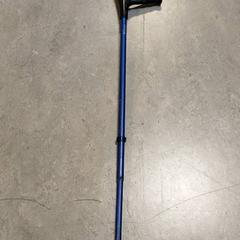 Medische hulpmiddelen   - Kruk, como reportado por Centraal magazijn utilizando o iLost