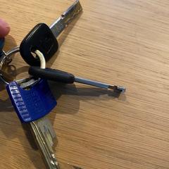 Sleutels, as reported to iLost