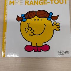 어린이 책 Mme range tout, iLost를 사용하여 IKEA Bayonne Ametzondo에 보고됨