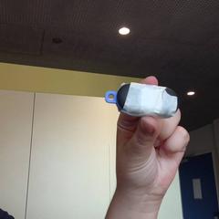 Usb klúč usb, ako bolo nahlásené MEININGER Hotel Lyon Centre Berthelot pomocou iLost