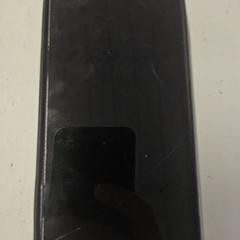 Iphone, jak nahlášeno GVB pomocí iLost