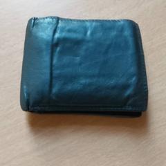 Wallet, as reported by Regio Antwerpen - Brussel using iLost