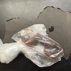 Eguzkitako betaurrekoak, gisa salatu by Van der Valk Hotel Assen iLost erabiliz