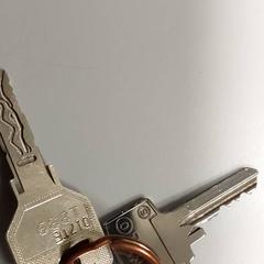 Chiave, come riportato da Centraal magazijn utilizzando iLost