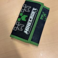 Portefeuille, a été signalé par RET utilisant iLost