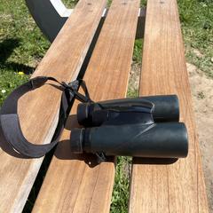 Verrekijker, amint azt az iLostnak jelentették.