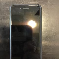 Iphone, som rapportert av U-OV Utrecht ved bruk av iLost