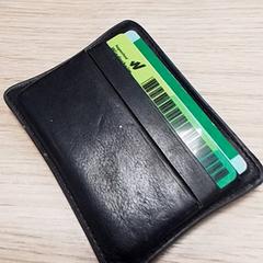 Lommebøker & Kortholder Boerma, som rapportert av Qbuzz Fryslân ved bruk av iLost