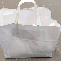 Taška - boodschappentas, jak nahlášeno Centraal magazijn pomocí iLost