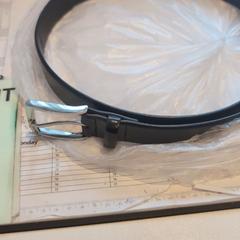 Riem, zoals gemeld door Inntel Hotels Utrecht Centre met iLost