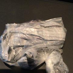 Trousers がiLostで Van der Valk Hotel Amsterdam Zuidas によって報告されました