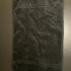 Towel, as reported by MEININGER Hotel Dresden Zentrum using iLost
