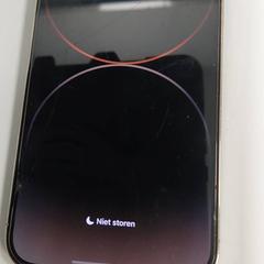Mobiltelefon, gemeldet von Regio West-Vlaanderen über iLost