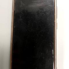 الهاتف الذكي، كما تم الإبلاغ عنه بواسطة Centraal magazijn عبر iLost