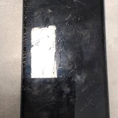 Telefón Samsung, ako bolo nahlásené Arriva Friesland / Groningen pomocou iLost