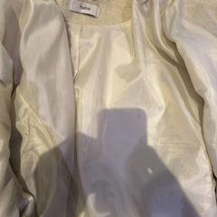 Chaqueta wool beige, segundo informou Haven Hotel Rotterdam usando iLost
