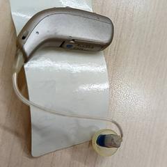 Enhet auditif, rapporterat av IKEA Toulon med iLost