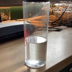 Bouteille de sport, a été signalé par MEININGER Hotel Köln West utilisant iLost