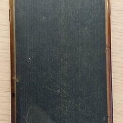 İLost kullanarak EBS OV Poeldijk tarafından bildirildiği gibi Cep telefonu Wit Samsung