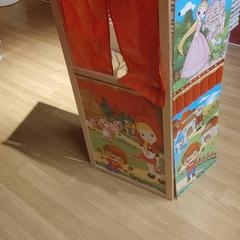 Divadlo, rapporterat av IKEA Brno med iLost