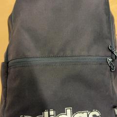 Ruksak, ako bolo nahlásené RET pomocou iLost