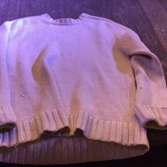 Pulóver Beige, amint azt De Heeren van Aemstel az iLost segítségével jelentette.