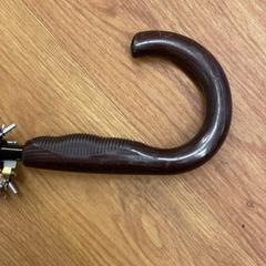 Umbrella, as reported by GVB using iLost