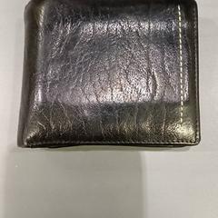 Peněženka van der  Veen, jak nahlášeno Qbuzz GD Groningen HS pomocí iLost