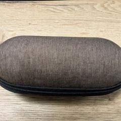 Etui na okulary, zgłoszono przez TCR Tours przy użyciu iLost