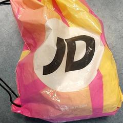 Väska - plastic zak veelkleurig, rapporterat av Centraal magazijn med iLost