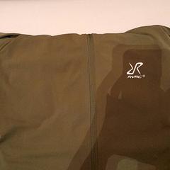 Dzseki, amint azt Van der Valk Hotel Schiphol az iLost segítségével jelentette.