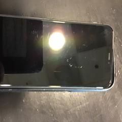 Iphone, rapporterat av U-OV Utrecht med iLost