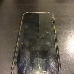 Mobilní telefon, jak nahlášeno Qbuzz U-OV pomocí iLost