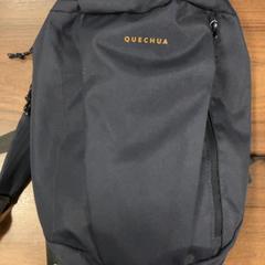 Mochila, como reportado por Pathé Zaandam utilizando o iLost