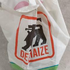 Bolsa - plastieken tas, segundo informou Regio Antwerpen - Brussel usando iLost
