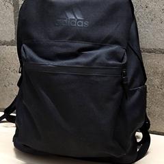 Ruksak, ako bolo nahlásené Arriva Oost-Brabant pomocou iLost